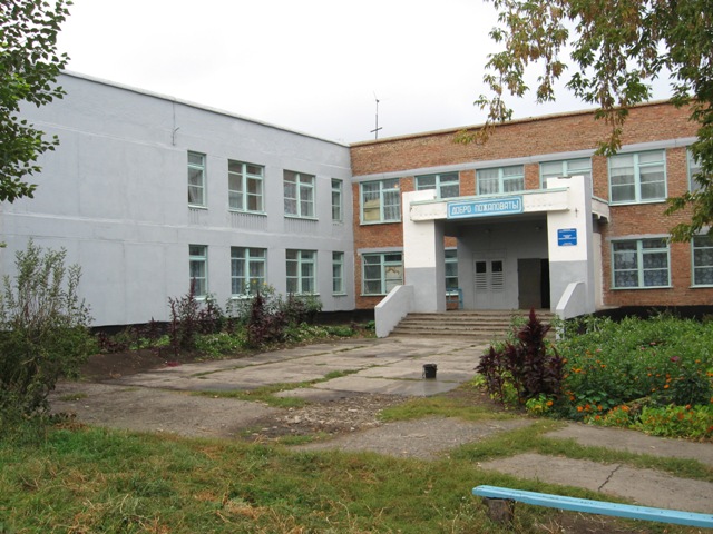 Николаевская средняя общеобразовательная школа